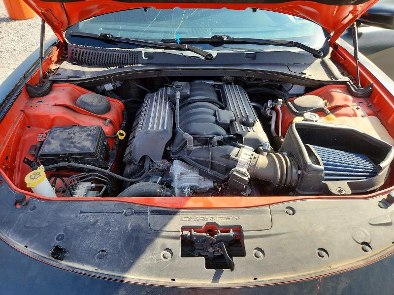 Aukcja sprzedaży 2022 Dodge Charger, vin: 2C3CDXGJ5NH208925, numer aukcji: 69810186