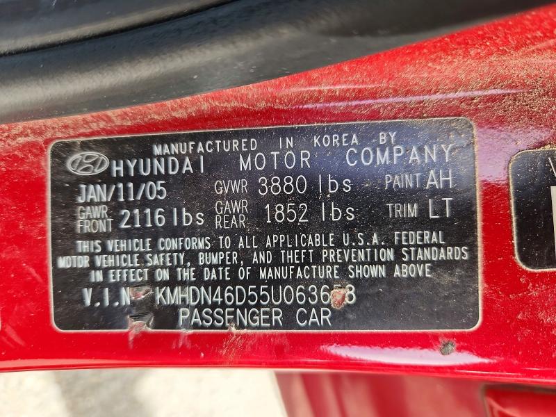 Продажа на аукционе авто 2005 Hyundai Elantra, vin: KMHDN46D55U063658, номер лота: 70826156