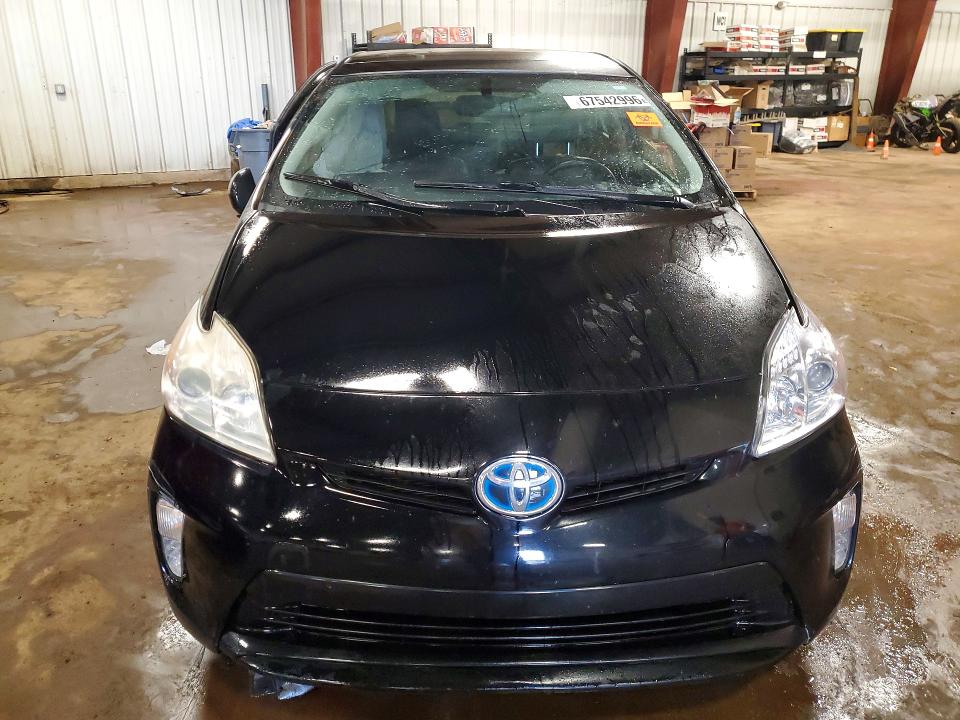 2012 Toyota Prius მანქანა იყიდება აუქციონზე, vin: JTDKN3DU1C5415442, აუქციონის ნომერი: 67542996