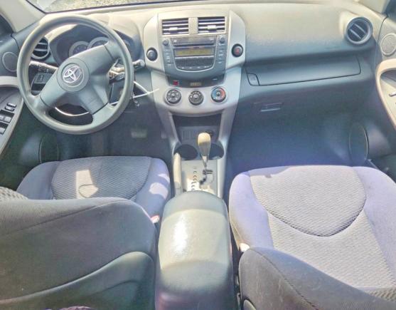 2006 Toyota Rav4 მანქანა იყიდება აუქციონზე, vin: JTMBD32V565008159, აუქციონის ნომერი: 68162586