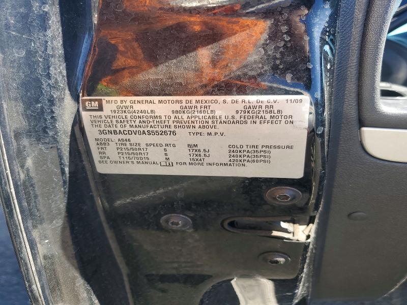 2010 Chevrolet Hhr მანქანა იყიდება აუქციონზე, vin: 3GNBACDV0AS552676, აუქციონის ნომერი: 69458646