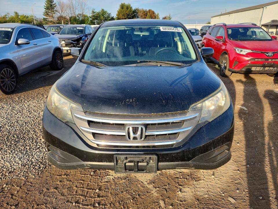 2014 Honda Cr-v მანქანა იყიდება აუქციონზე, vin: 2HKRM3H31EH000949, აუქციონის ნომერი: 68500476