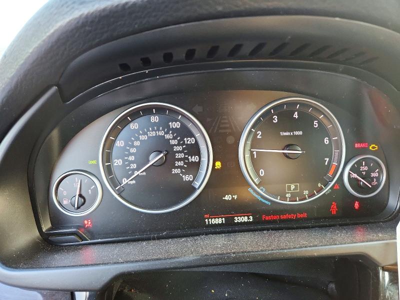 Продажа на аукционе авто 2017 Bmw X5, vin: 5UXKR2C37H0W43276, номер лота: 69988666