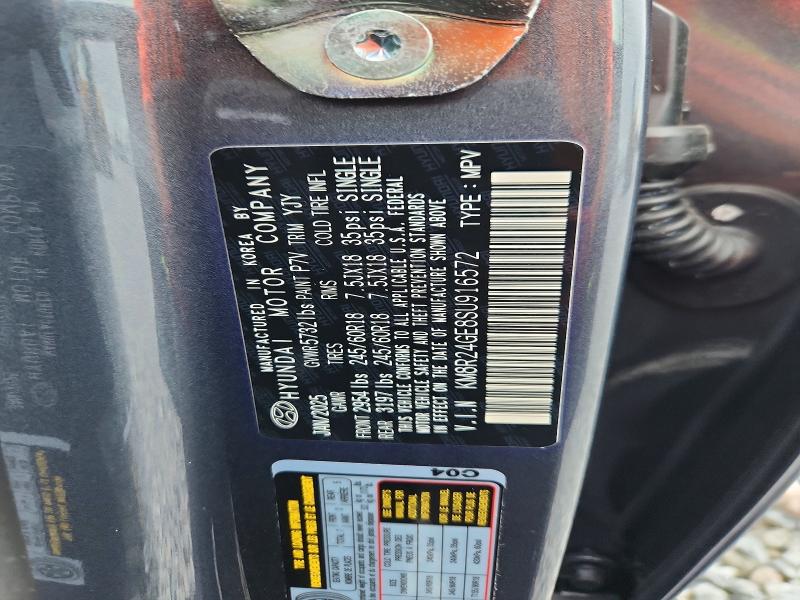 2025 Hyundai Palisade მანქანა იყიდება აუქციონზე, vin: KM8R24GE8SU916572, აუქციონის ნომერი: 70370356
