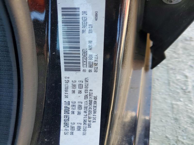 68765266 :رقم المزاد ، 1C3CCBCG2DN520271 vin ، 2013 Chrysler 200 مزاد بيع