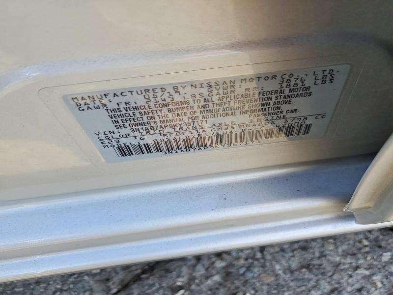 Aukcja sprzedaży 2019 Nissan Sentra, vin: 3N1AB7AP9KY367171, numer aukcji: 69647306
