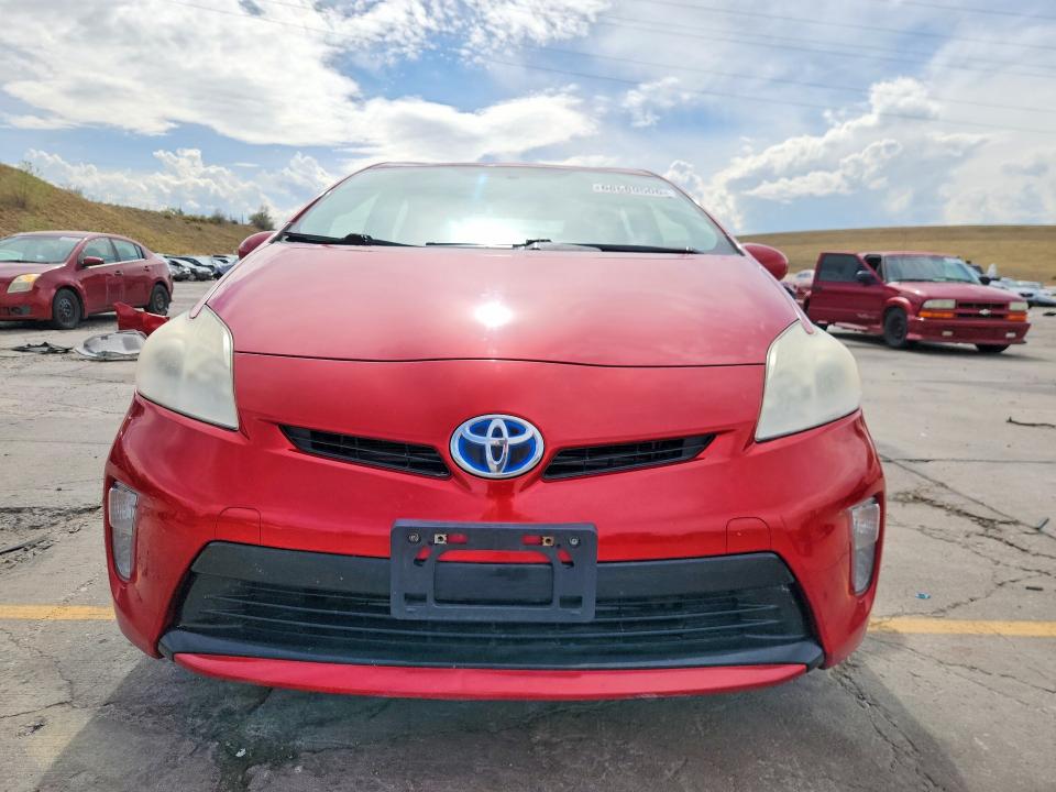 Продажа на аукционе авто 2012 Toyota Prius, vin: JTDKN3DU2C5407737, номер лота: 68689506