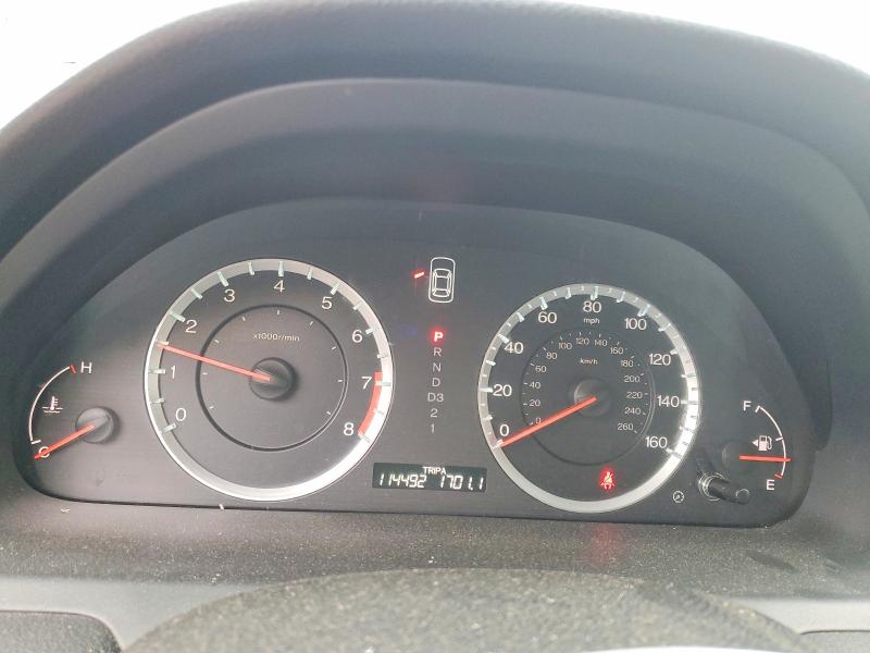 2012 Honda Accord მანქანა იყიდება აუქციონზე, vin: 1HGCP2F31CA178120, აუქციონის ნომერი: 70119886