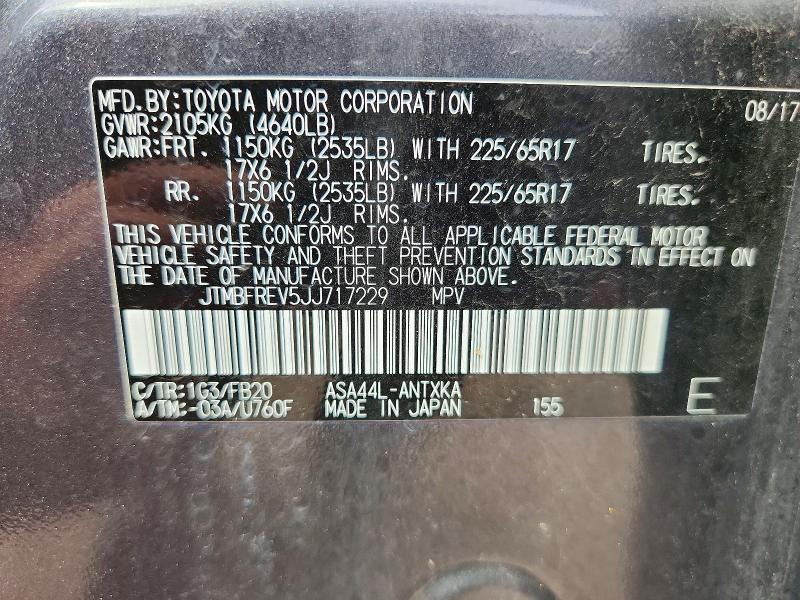 Продаж на аукціоні авто 2018 Toyota Rav4, vin: JTMBFREV5JJ717229, номер лоту: 67514306