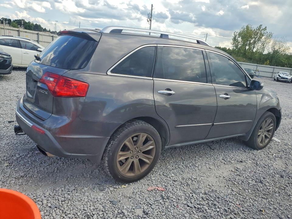2012 Acura Mdx მანქანა იყიდება აუქციონზე, vin: 2HNYD2H6XCH515397, აუქციონის ნომერი: 68190366
