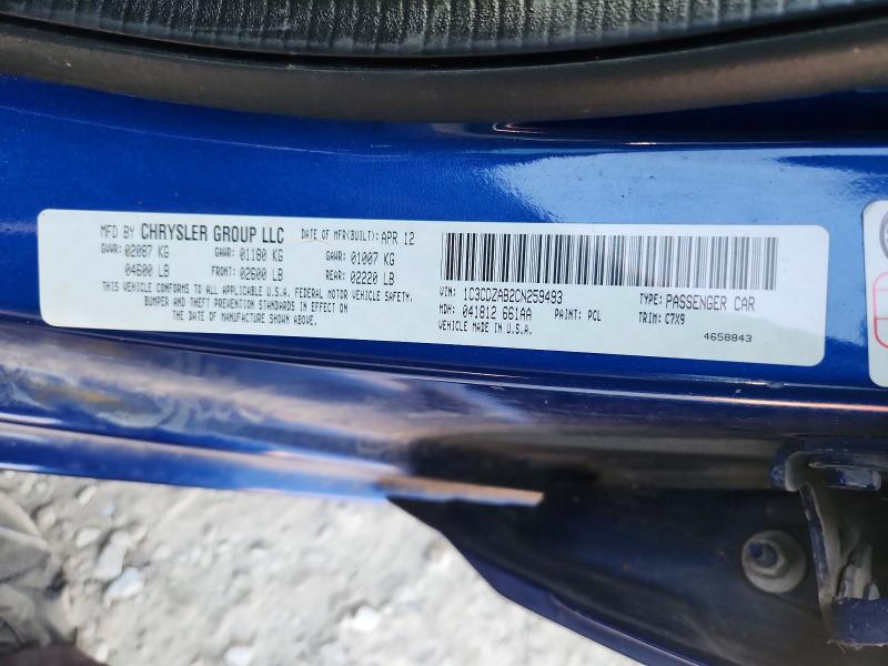 Продажа на аукционе авто 2012 Dodge Avenger, vin: 1C3CDZAB2CN259493, номер лота: 67366186