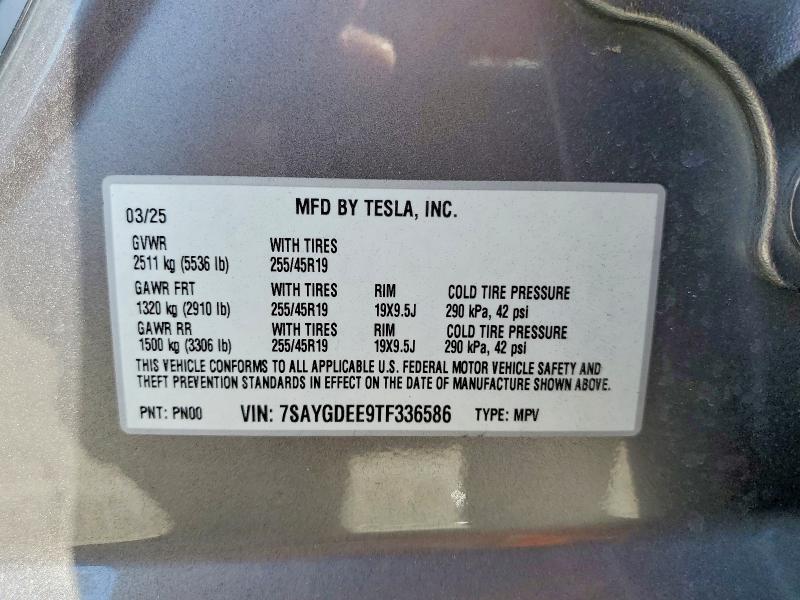 2026 Tesla Model Y მანქანა იყიდება აუქციონზე, vin: 7SAYGDEE9TF336586, აუქციონის ნომერი: 67861766