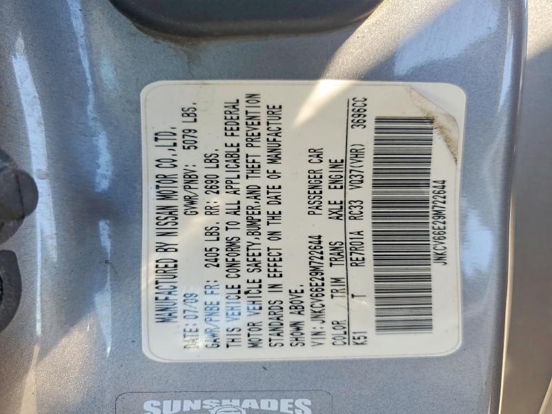 Aukcja sprzedaży 2009 Infiniti G37 Convertible, vin: JNKCV66E29M722644, numer aukcji: 67350456