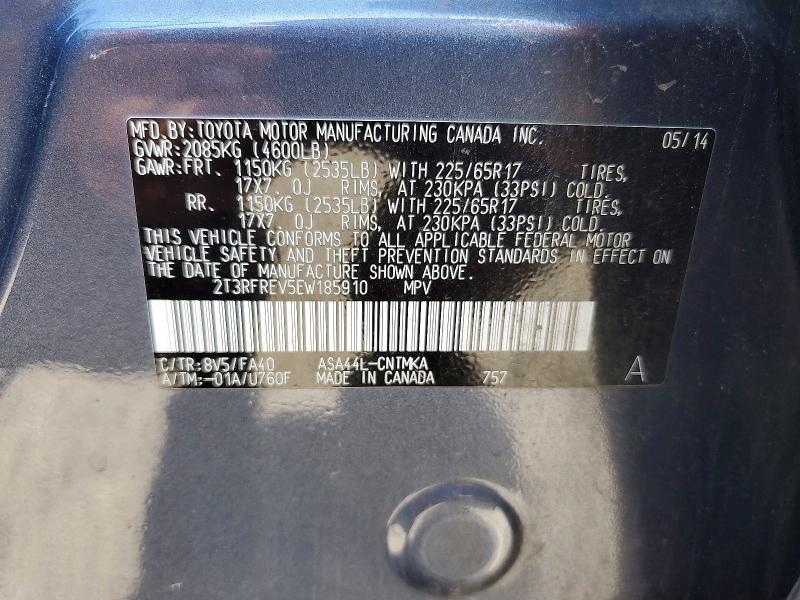 Продаж на аукціоні авто 2014 Toyota Rav4, vin: 2T3RFREV5EW185910, номер лоту: 69624886