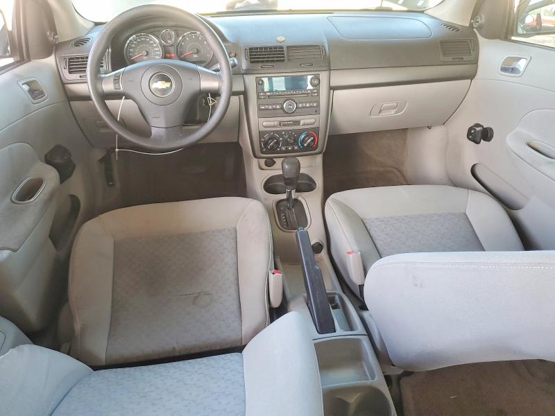 Продаж на аукціоні авто 2008 Chevrolet Cobalt, vin: 1G1AK58F287250842, номер лоту: 66857206
