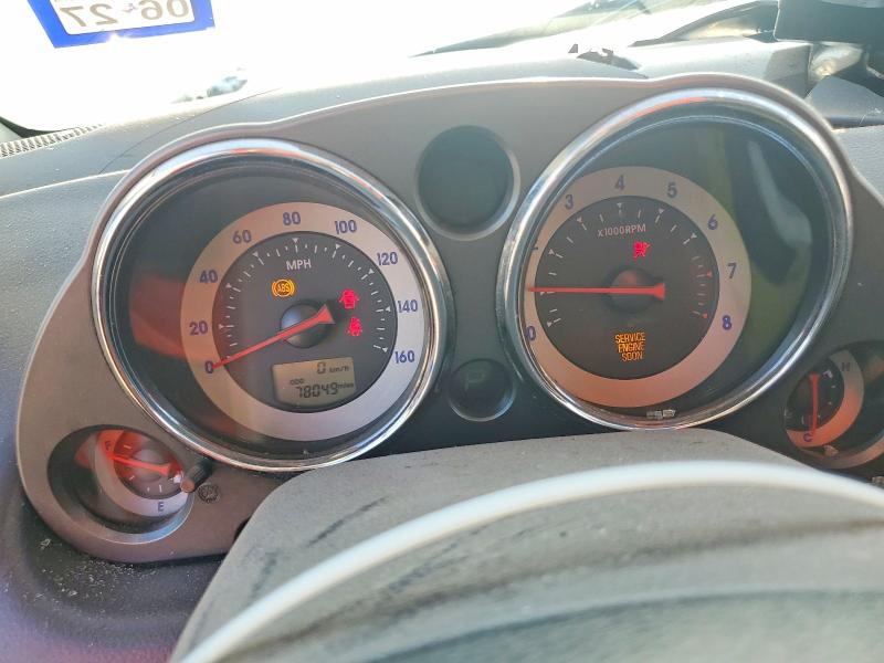 Aukcja sprzedaży 2008 Mitsubishi Eclipse, vin: 4A3AK64FX8E031039, numer aukcji: 69732286
