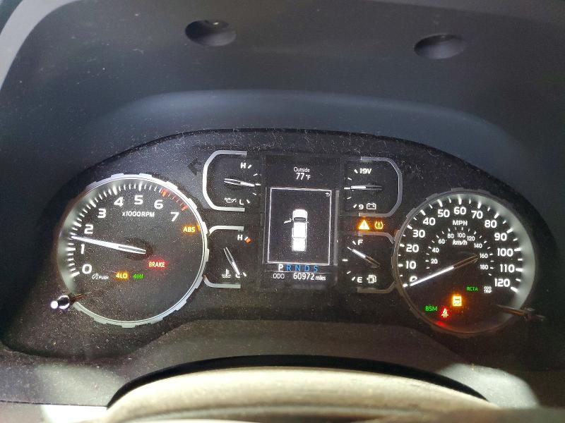 2019 Toyota Tundra მანქანა იყიდება აუქციონზე, vin: 5TFAY5F17KX845674, აუქციონის ნომერი: 71081236