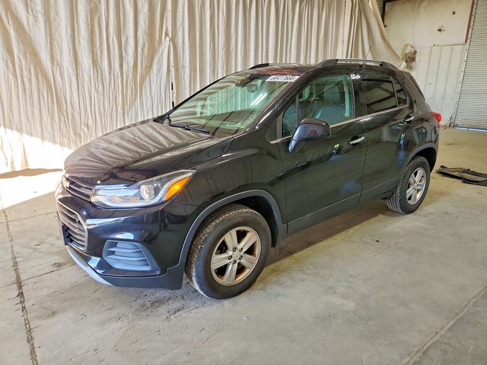 Продажа на аукционе авто 2020 Chevrolet Trax, vin: KL7CJPSB5LB036063, номер лота: 68417666