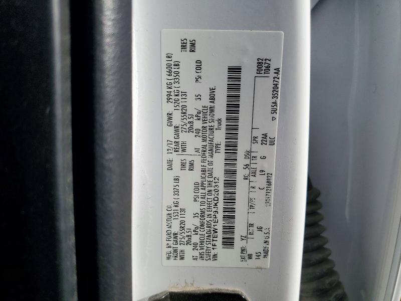 2018 Ford F150 მანქანა იყიდება აუქციონზე, vin: 1FTEW1EP9JKD20312, აუქციონის ნომერი: 70976926
