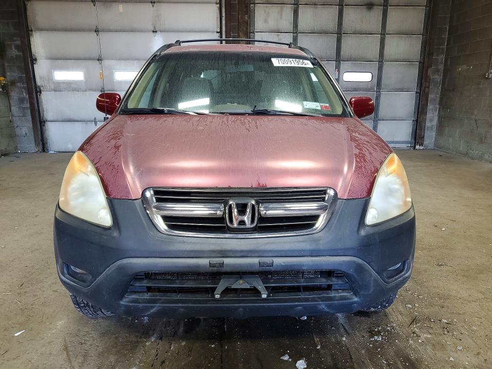 Продажа на аукционе авто 2004 Honda Cr-v, vin: SHSRD78804U208460, номер лота: 70091956