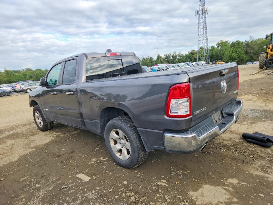 70989246 :رقم المزاد ، 1C6SRFBT8LN215312 vin ، 2020 Ram 1500 مزاد بيع