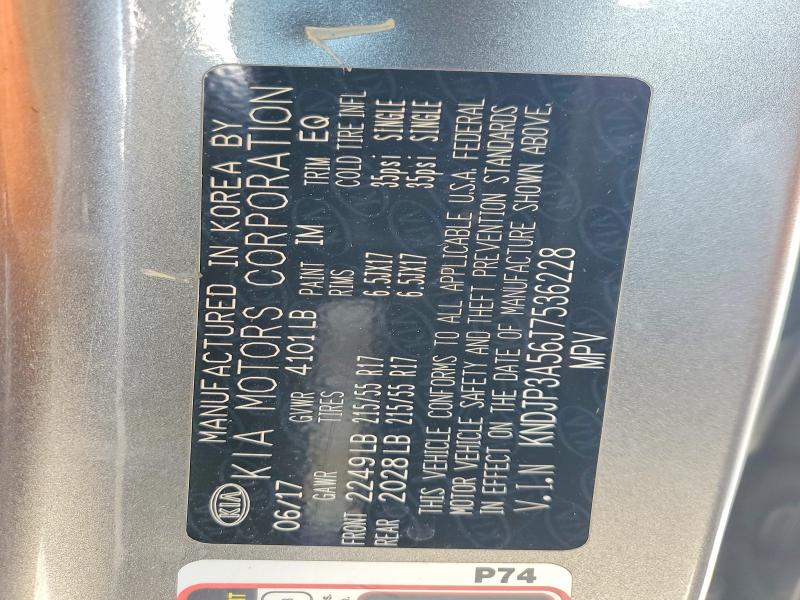 Продаж на аукціоні авто 2018 Kia Soul, vin: KNDJP3A56J7536228, номер лоту: 69371676