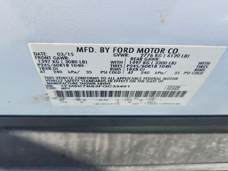 69906726 :رقم المزاد ، 1FM5K7B83FGC33491 vin ، 2015 Ford Explorer مزاد بيع