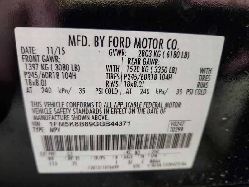 Продажа на аукционе авто 2016 Ford Explorer, vin: 1FM5K8B89GGB44371, номер лота: 70645396