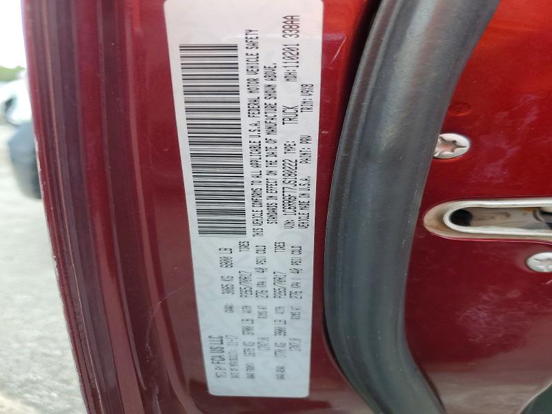 69699786 :رقم المزاد ، 1C6RR6FT7JS180222 vin ، 2018 Ram 1500 مزاد بيع