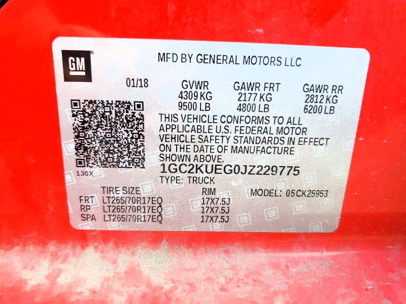 2018 Chevrolet Silverado მანქანა იყიდება აუქციონზე, vin: 1GC2KUEG0JZ229775, აუქციონის ნომერი: 67301596