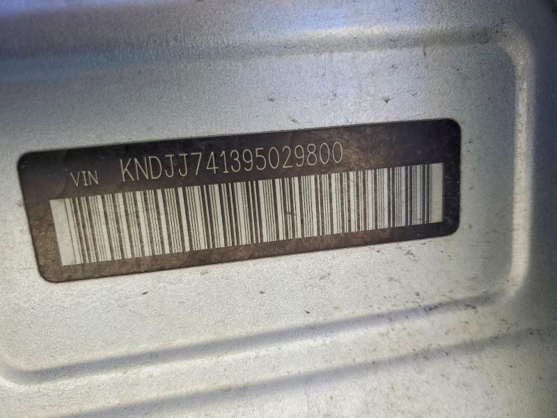 67745486 :رقم المزاد ، KNDJJ741395029800 vin ، 2009 Kia Borrego مزاد بيع