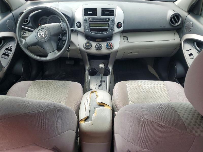 Продаж на аукціоні авто 2008 Toyota Rav4, vin: JTMBD33V085189656, номер лоту: 68027706