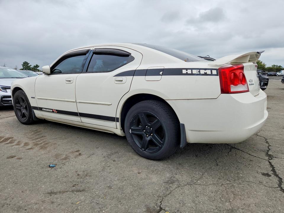 Продажа на аукционе авто 2009 Dodge Charger, vin: 2B3KA53T39H551851, номер лота: 70043536