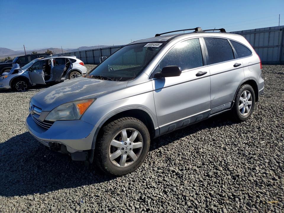 Продаж на аукціоні авто 2007 Honda Cr-v, vin: JHLRE48597C060743, номер лоту: 69854696