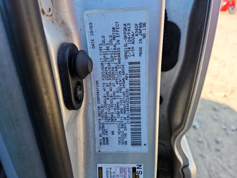 Продаж на аукціоні авто 2004 Toyota 4runner, vin: JTEBU14R440026095, номер лоту: 68250996
