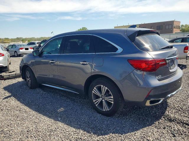 2018 Acura Mdx მანქანა იყიდება აუქციონზე, vin: 5J8YD3H36JL010265, აუქციონის ნომერი: 66558666
