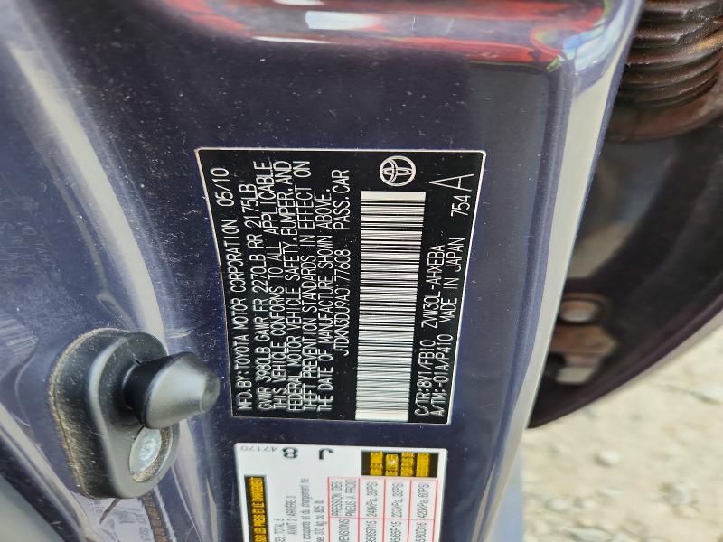 Продаж на аукціоні авто 2010 Toyota Prius, vin: JTDKN3DU9A0177608, номер лоту: 69749576