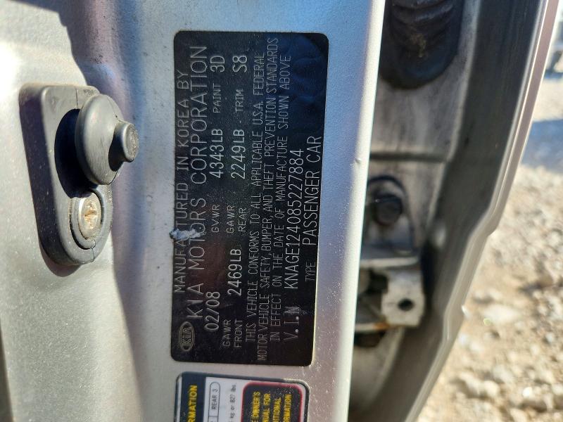 Продаж на аукціоні авто 2008 Kia Optima, vin: KNAGE124085227884, номер лоту: 68994656