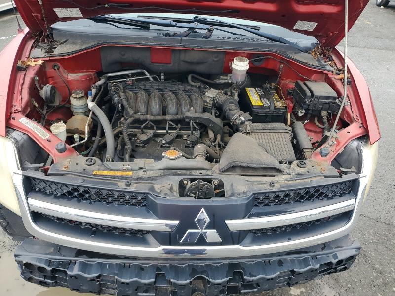 Продаж на аукціоні авто 2008 Mitsubishi Endeavor, vin: 4A4MM21S98E011698, номер лоту: 69975466