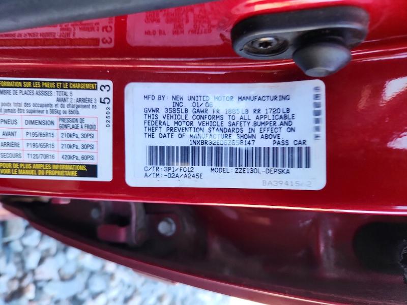 Продажа на аукционе авто 2006 Toyota Corolla, vin: 1NXBR32E06Z658147, номер лота: 70023936