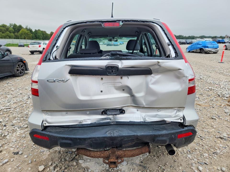 Aukcja sprzedaży 2009 Honda Cr-v, vin: 5J6RE48399L020915, numer aukcji: 69146636