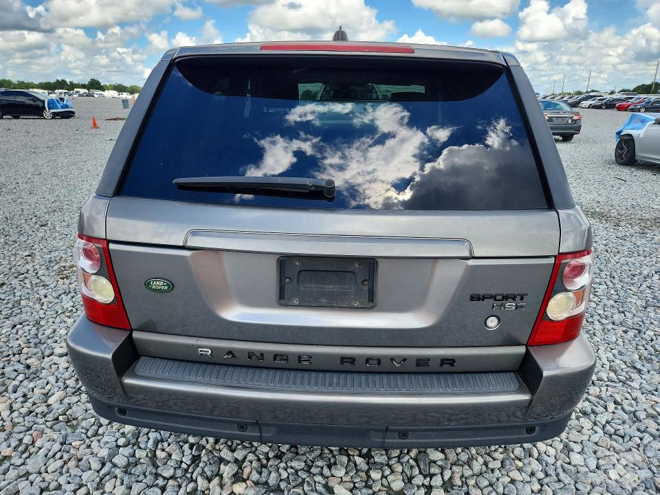 Продажа на аукционе авто 2007 Land Rover Range Rover Sport, vin: SALSK254X7A993952, номер лота: 67620266