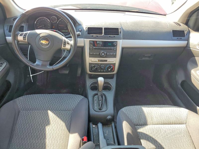 Продаж на аукціоні авто 2010 Chevrolet Cobalt, vin: 1G1AD5F53A7201983, номер лоту: 68985616