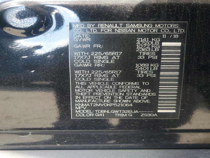 69345996 :رقم المزاد ، KNMAT2MV0KP521064 vin ، 2019 Nissan Rogue مزاد بيع