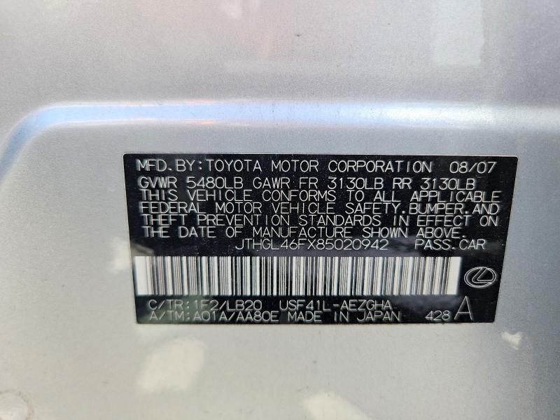 Продажа на аукционе авто 2008 Lexus Ls, vin: JTHGL46FX85020942, номер лота: 67169586