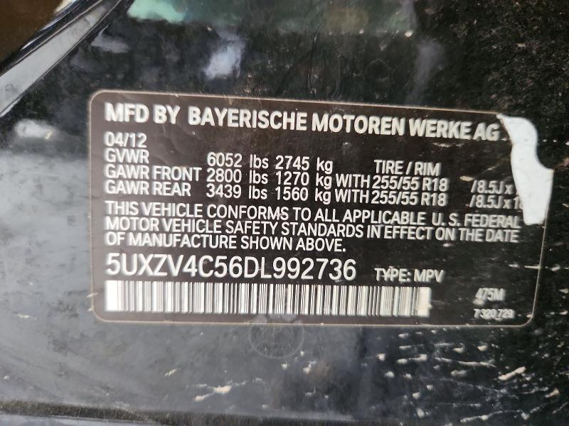 Продаж на аукціоні авто 2013 Bmw X5, vin: 5UXZV4C56DL992736, номер лоту: 69190516