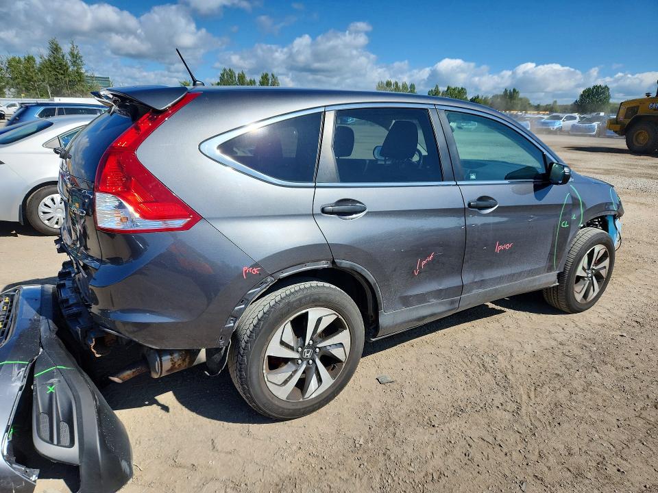2012 Honda Cr-v მანქანა იყიდება აუქციონზე, vin: 2HKRM4H37CH103960, აუქციონის ნომერი: 68082976