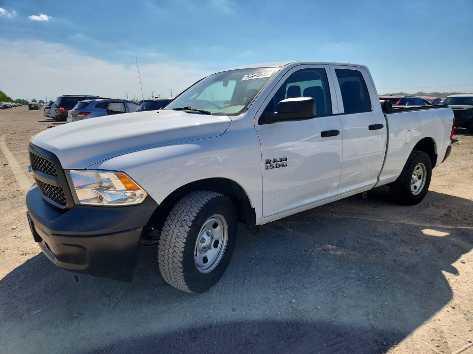 Продажа на аукционе авто 2017 Ram 1500, vin: 1C6RR7FG2HS759900, номер лота: 68069526