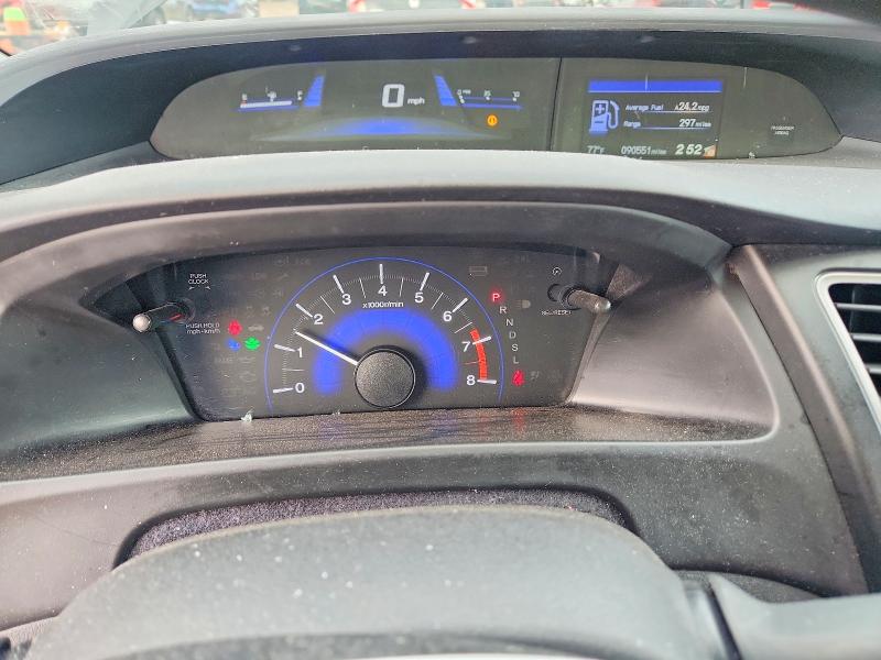 2015 Honda Civic მანქანა იყიდება აუქციონზე, vin: 19XFB2F52FE005297, აუქციონის ნომერი: 67974966