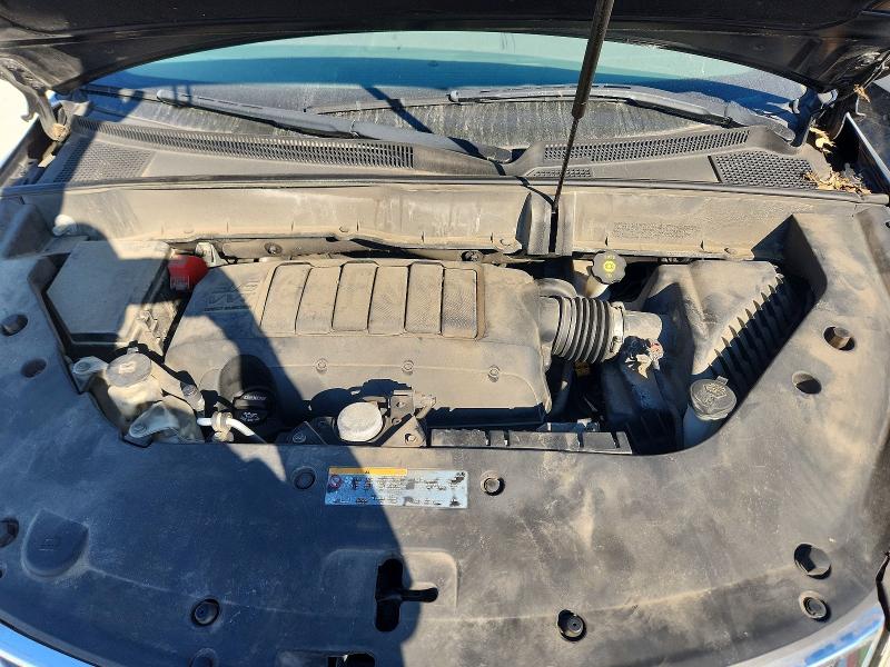 2017 Chevrolet Traverse მანქანა იყიდება აუქციონზე, vin: 1GNKRGKD9HJ161404, აუქციონის ნომერი: 67476166